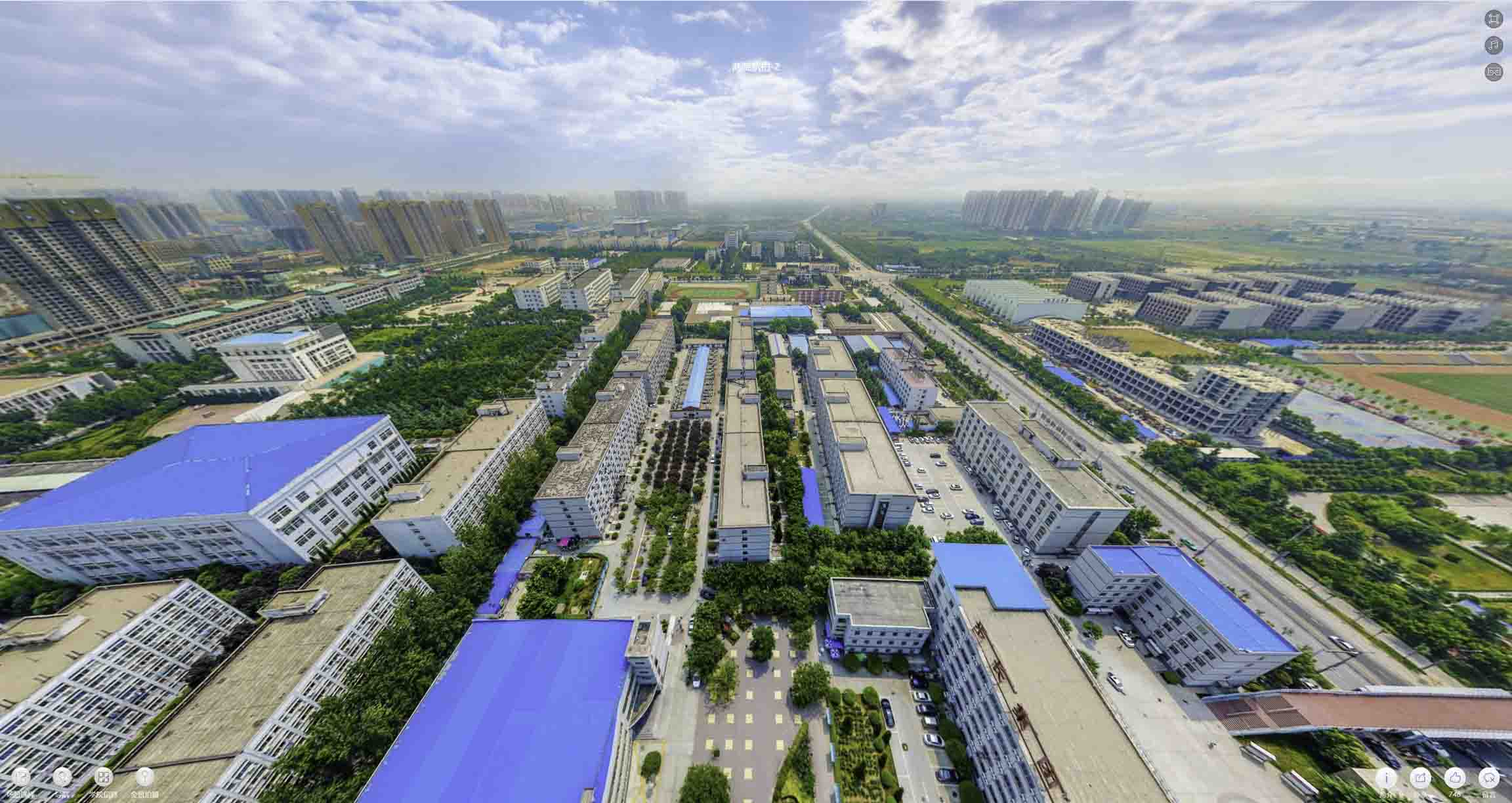 绍兴榆林市VR全景