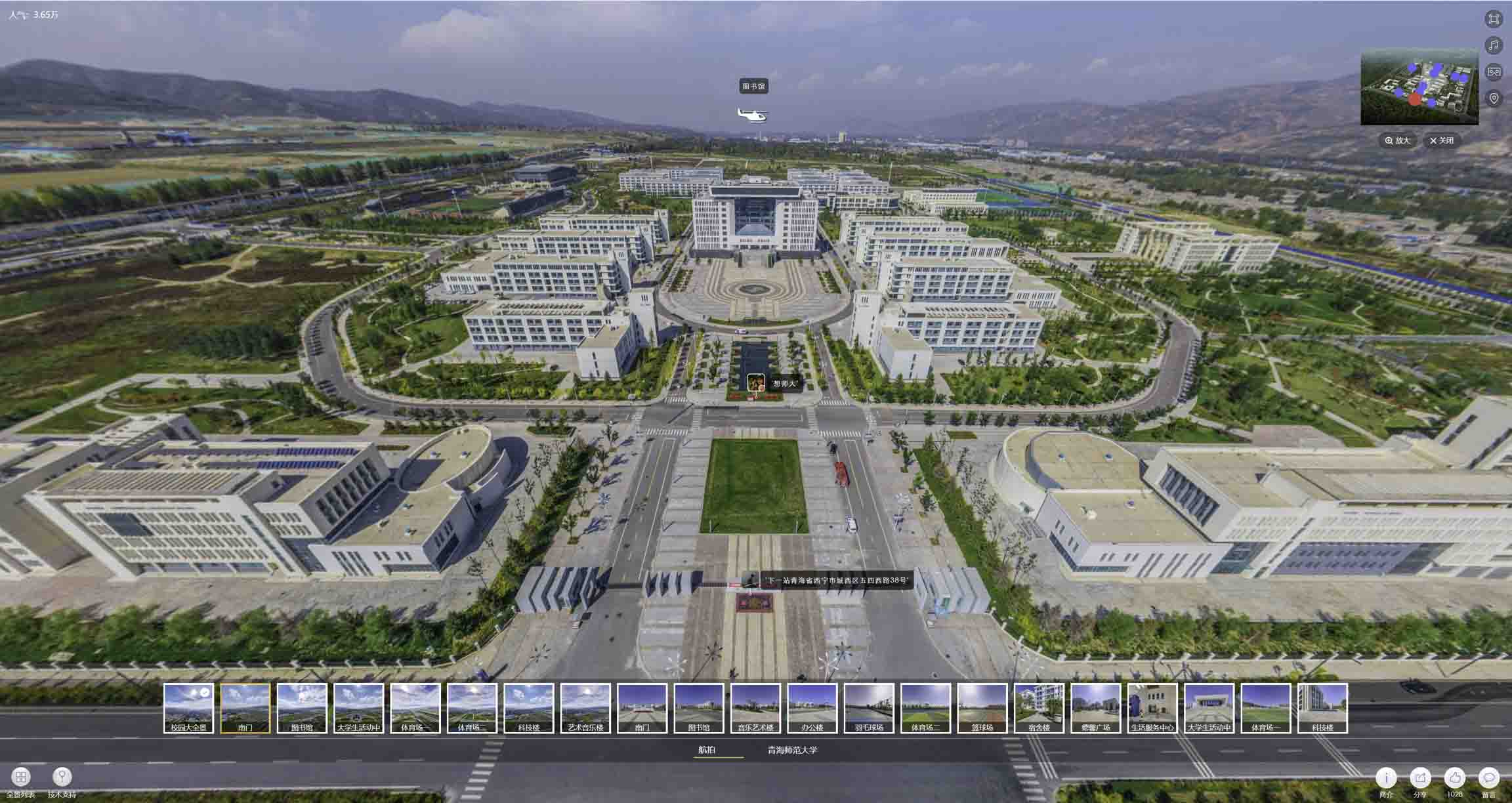 绍兴油菜花-惊艳半生的花海仙境