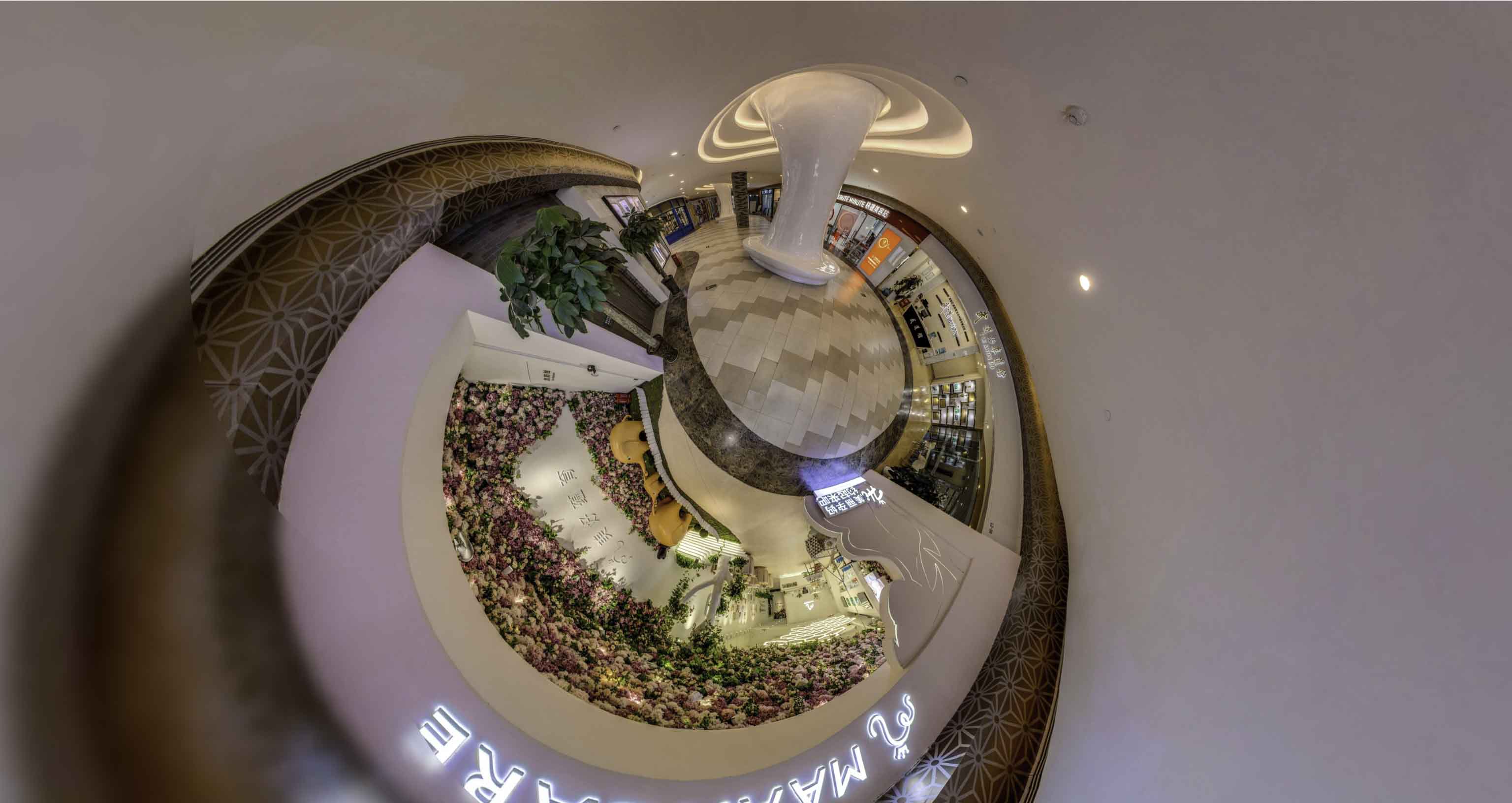 绍兴将VR全景融入品牌宣传活动的创新实践与策略